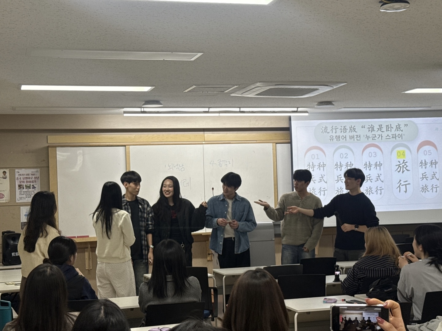 2025학년도 원어민 조교 특강 7번째 첨부파일 이미지