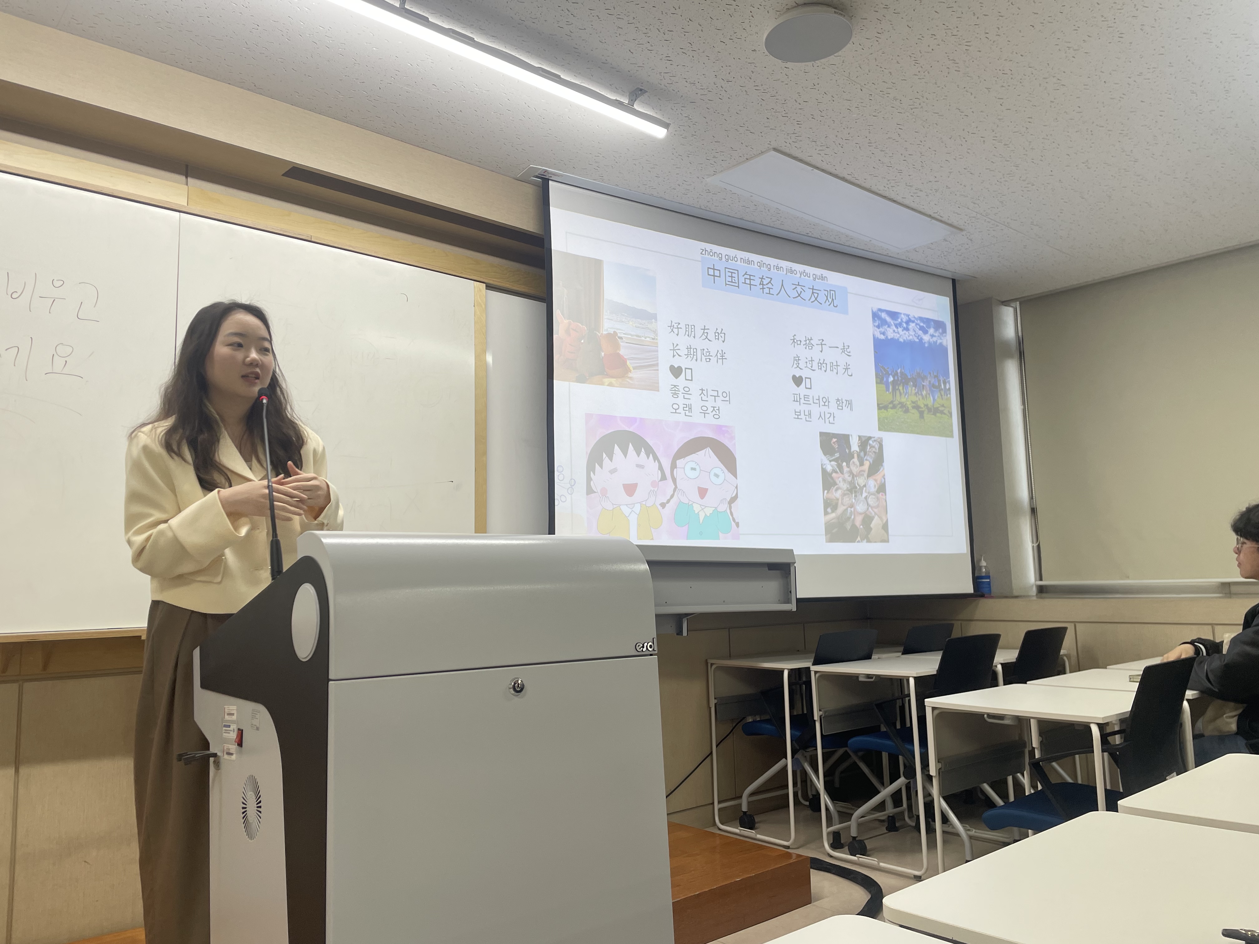 2025학년도 원어민 조교 특강 10번째 첨부파일 이미지