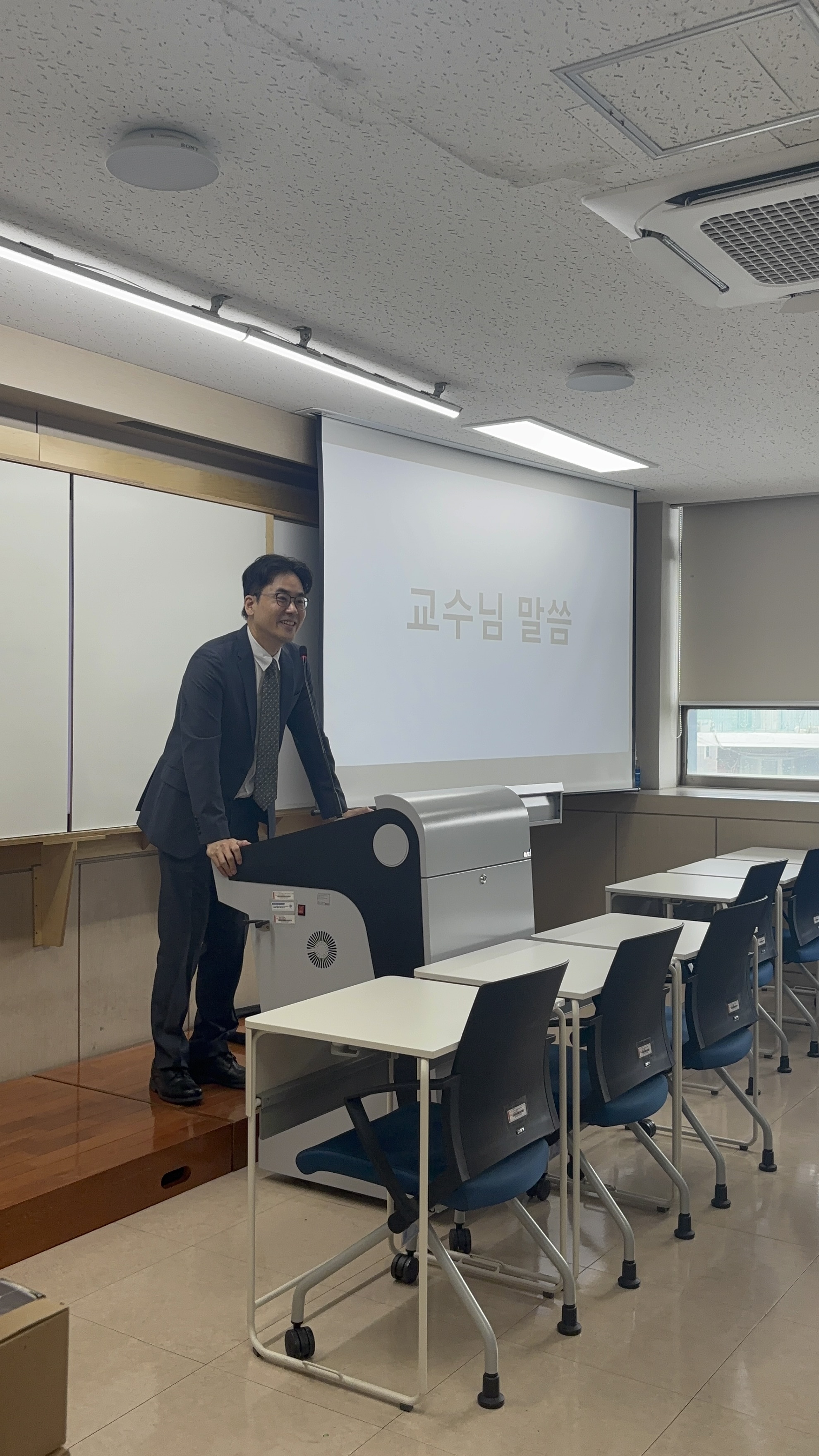 2025학년도 후기 학위수여식 1번째 첨부파일 이미지