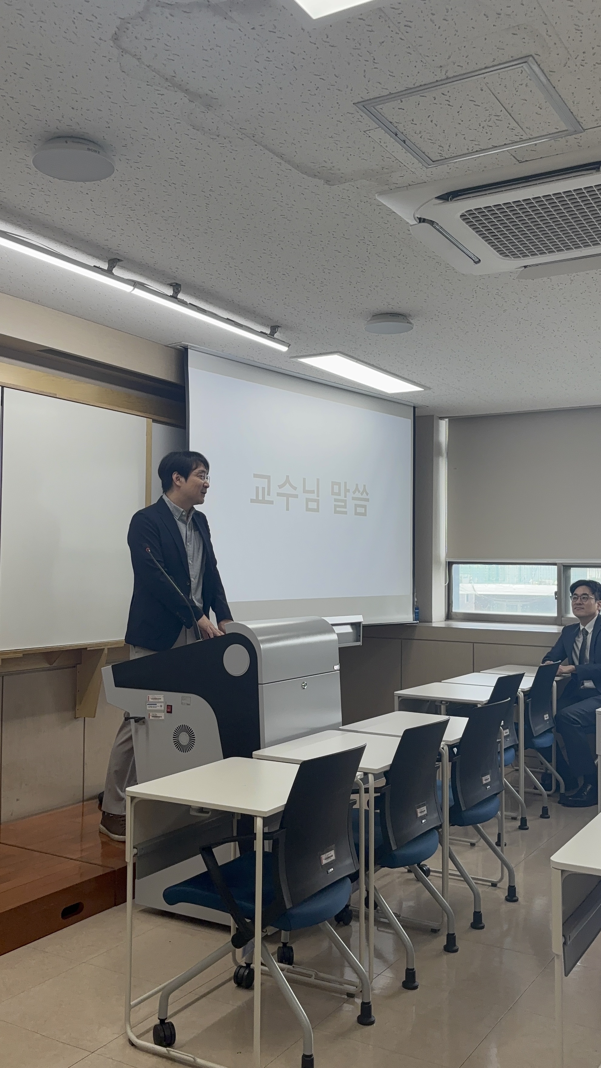 2025학년도 후기 학위수여식 2번째 첨부파일 이미지