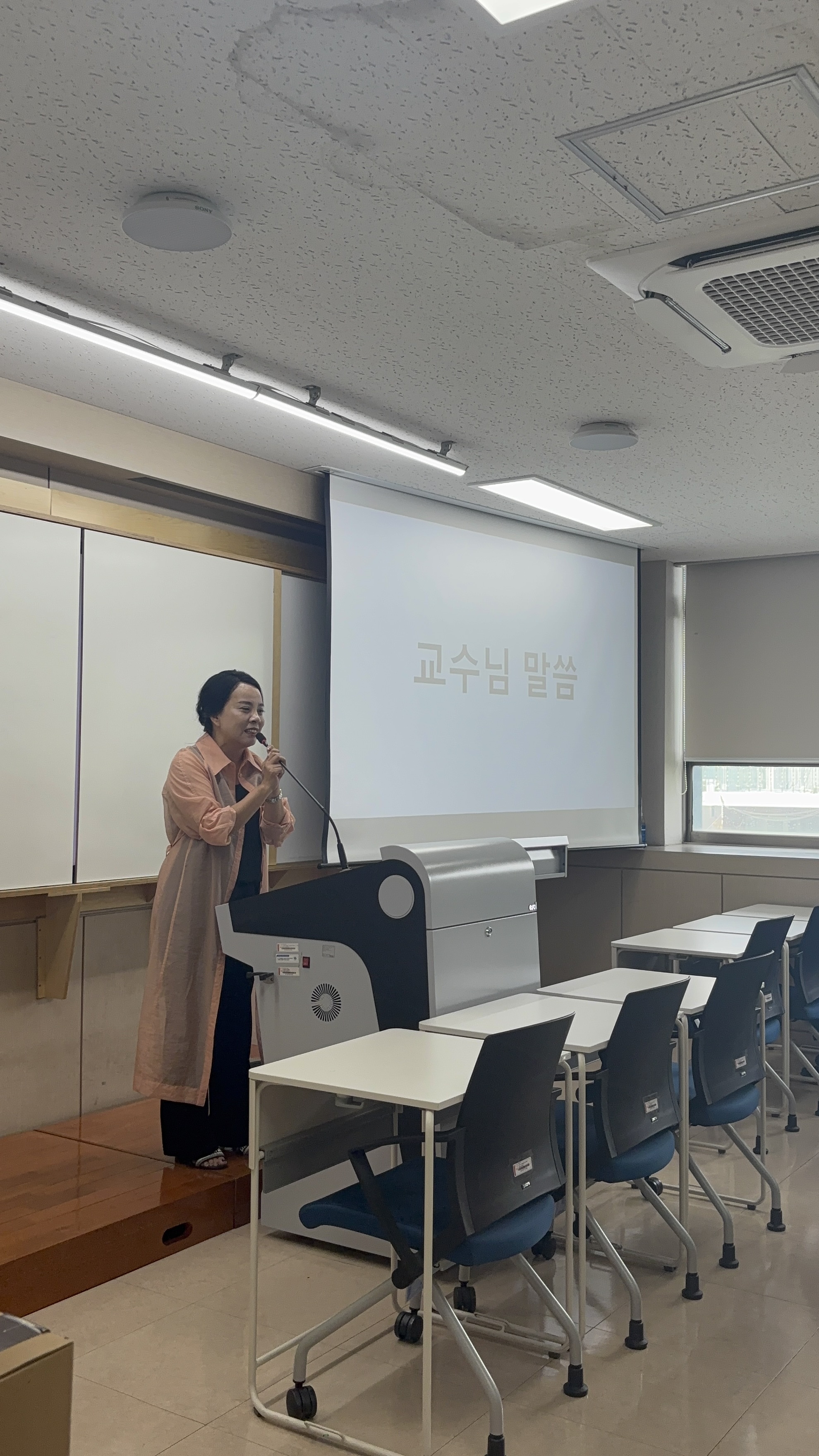 2025학년도 후기 학위수여식 3번째 첨부파일 이미지