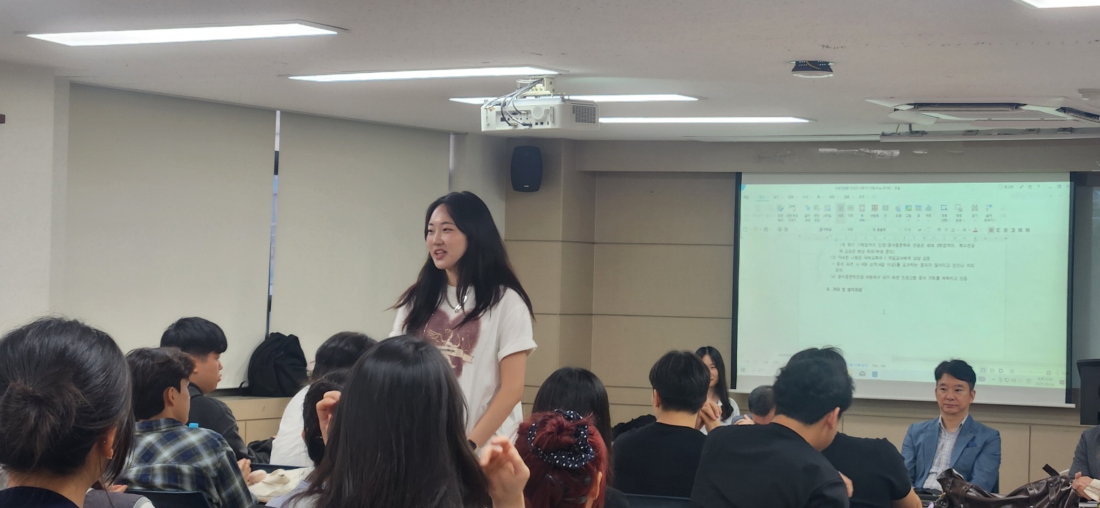 2025학년도 2학기 사생간담회 및 개강총회 4번째 첨부파일 이미지