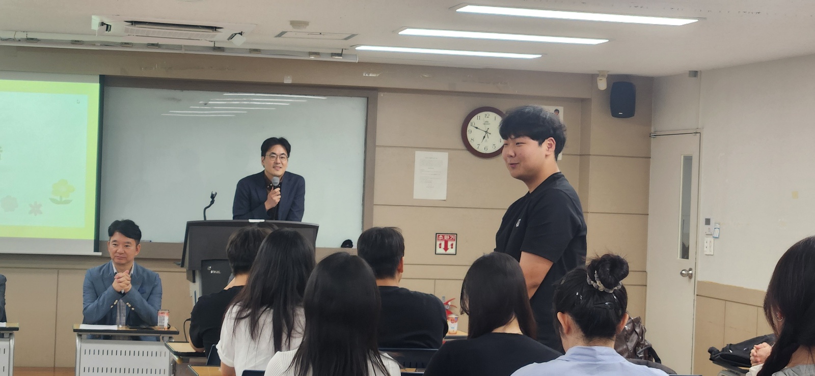 2025학년도 2학기 사생간담회 및 개강총회 5번째 첨부파일 이미지