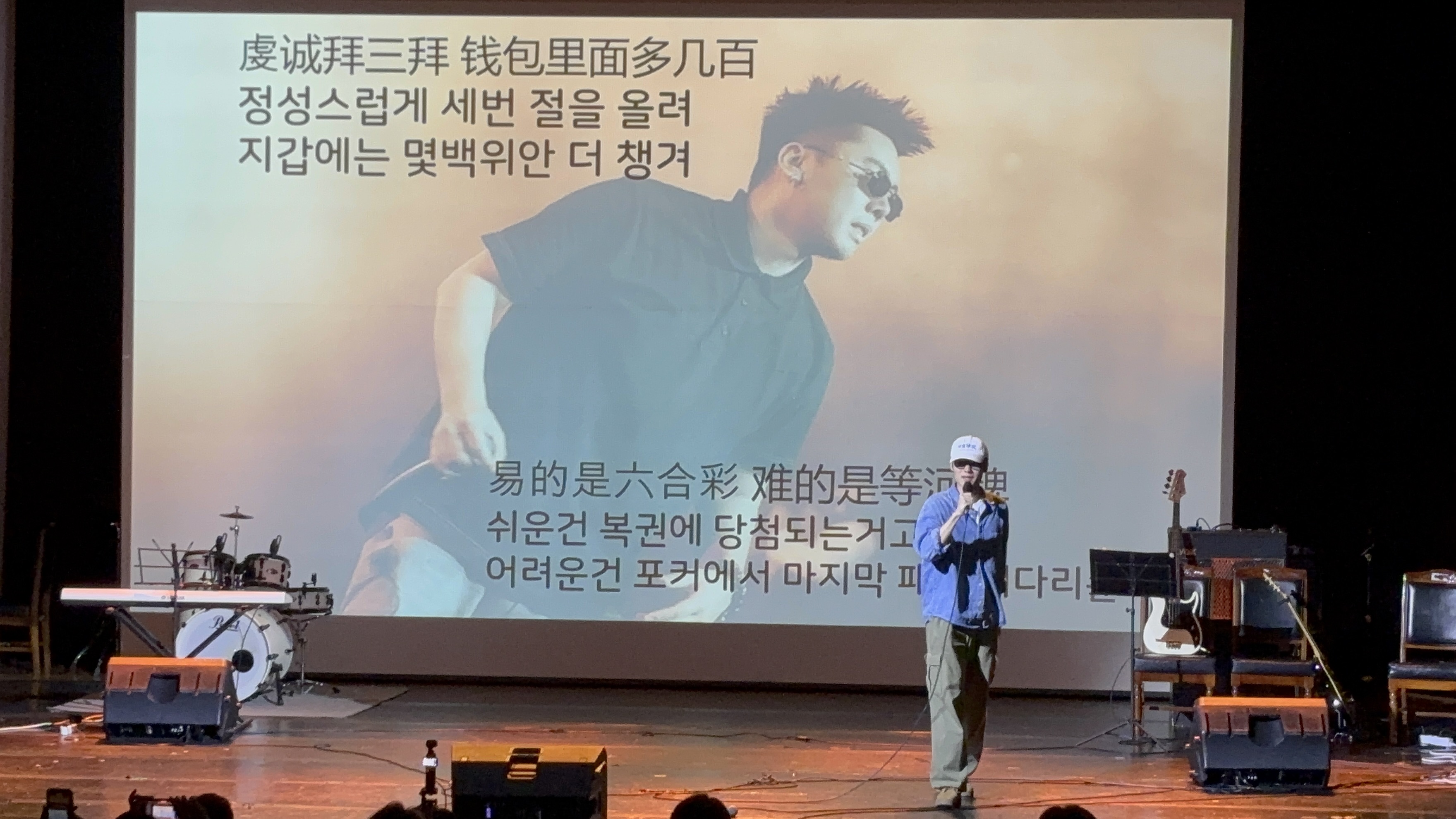2025학년도 하이중문 페스티벌 5번째 첨부파일 이미지