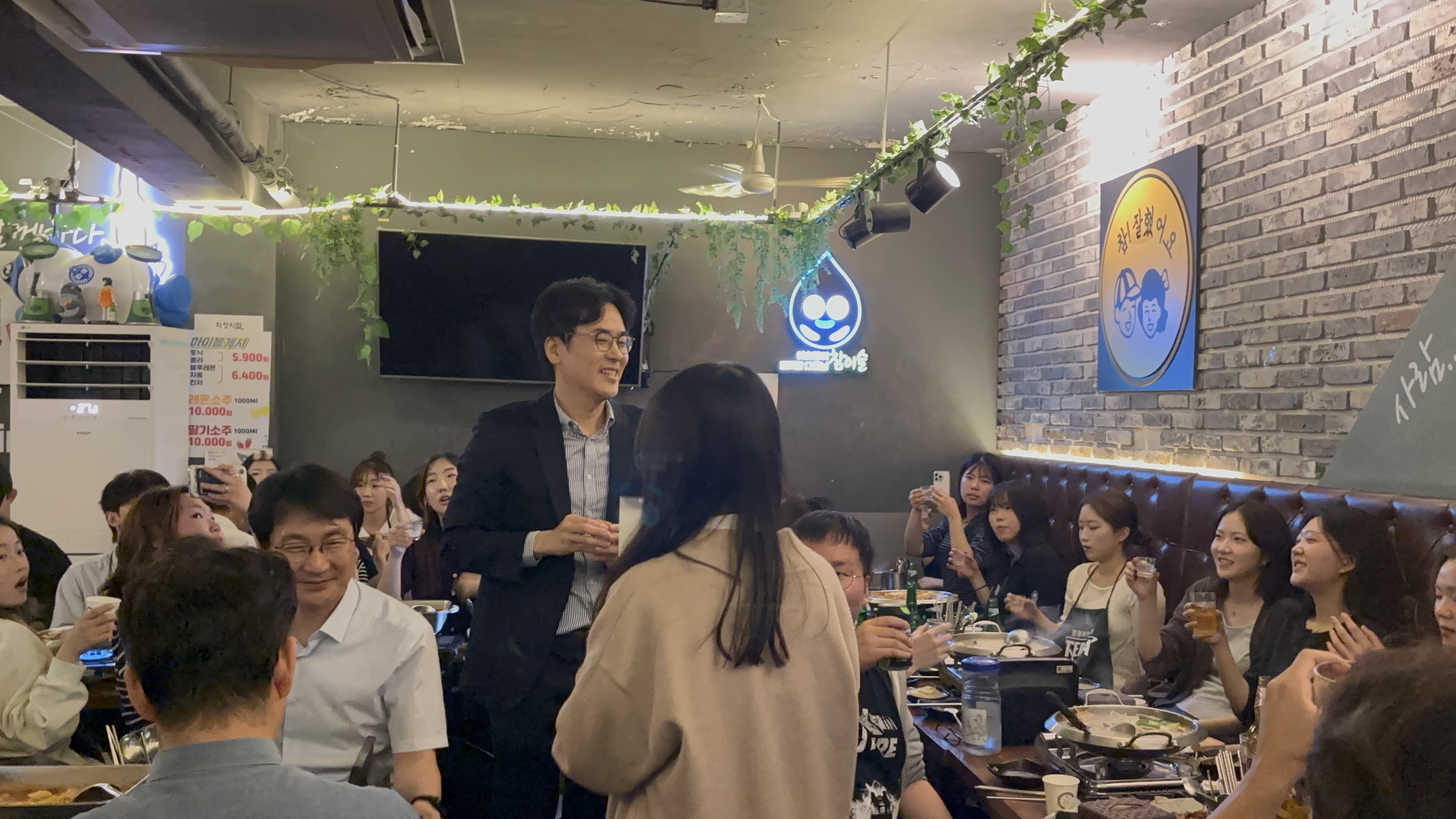 2025학년도 하이중문 페스티벌 10번째 첨부파일 이미지