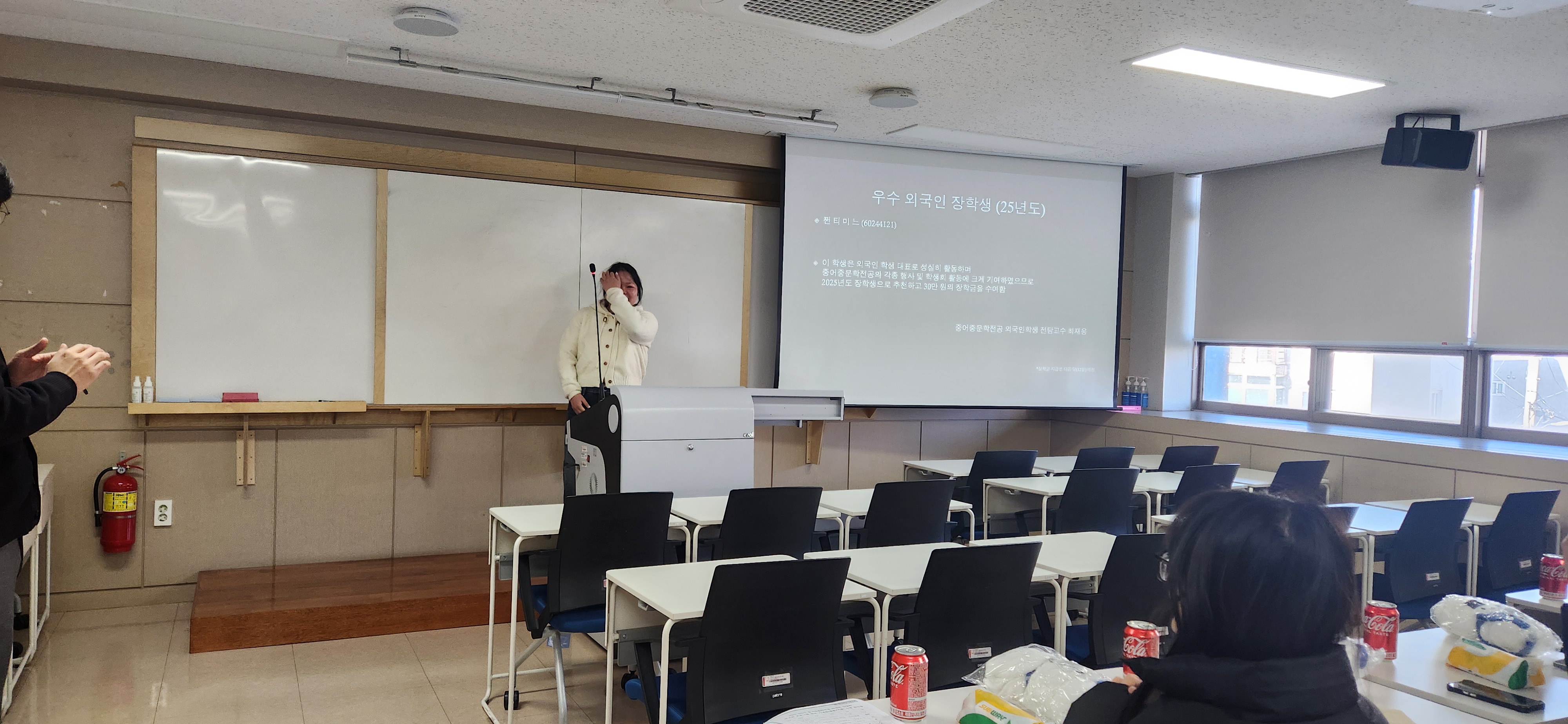 2025학년도 2차 외국인 간담회 3번째 첨부파일 이미지