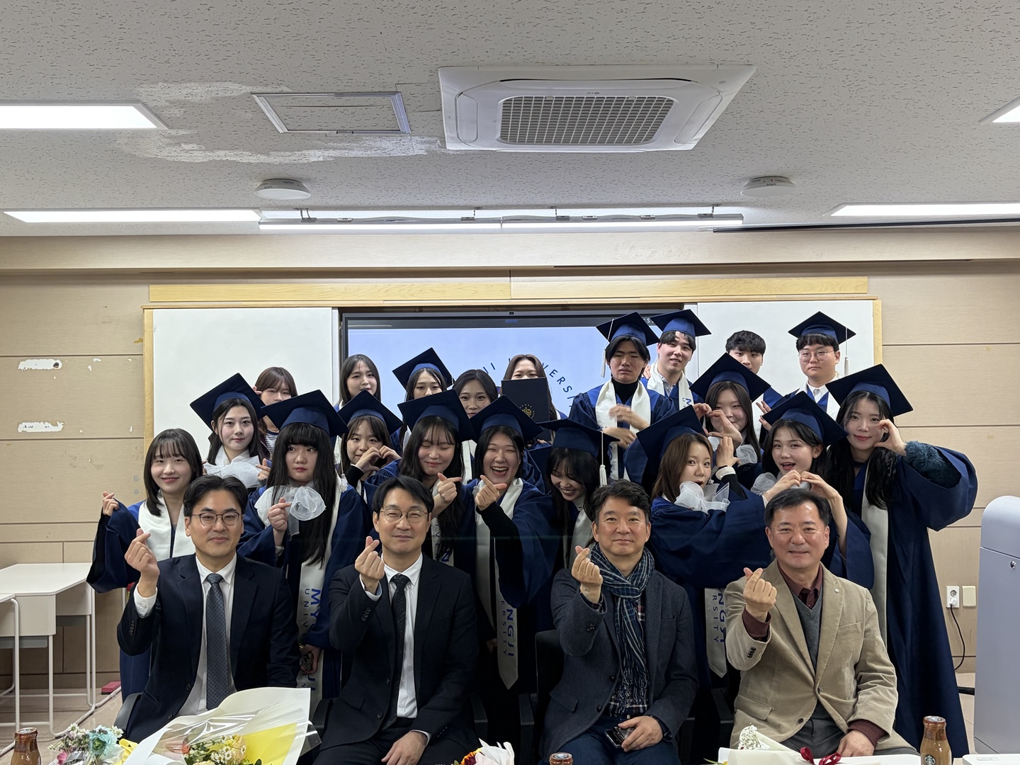 2026학년도 전기 학위수여식 6번째 첨부파일 이미지