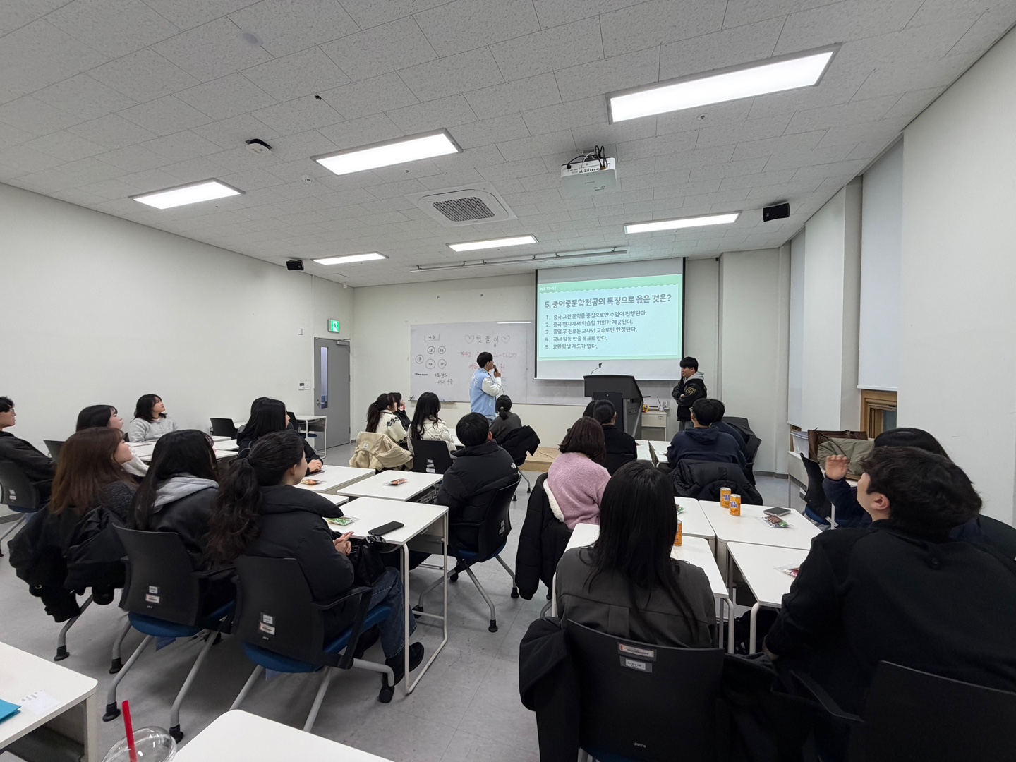 2026 신입생 환영회 2번째 첨부파일 이미지