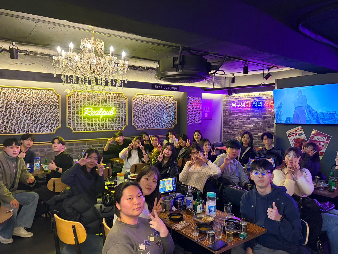 2026 신입생 환영회 3번째 첨부파일 이미지