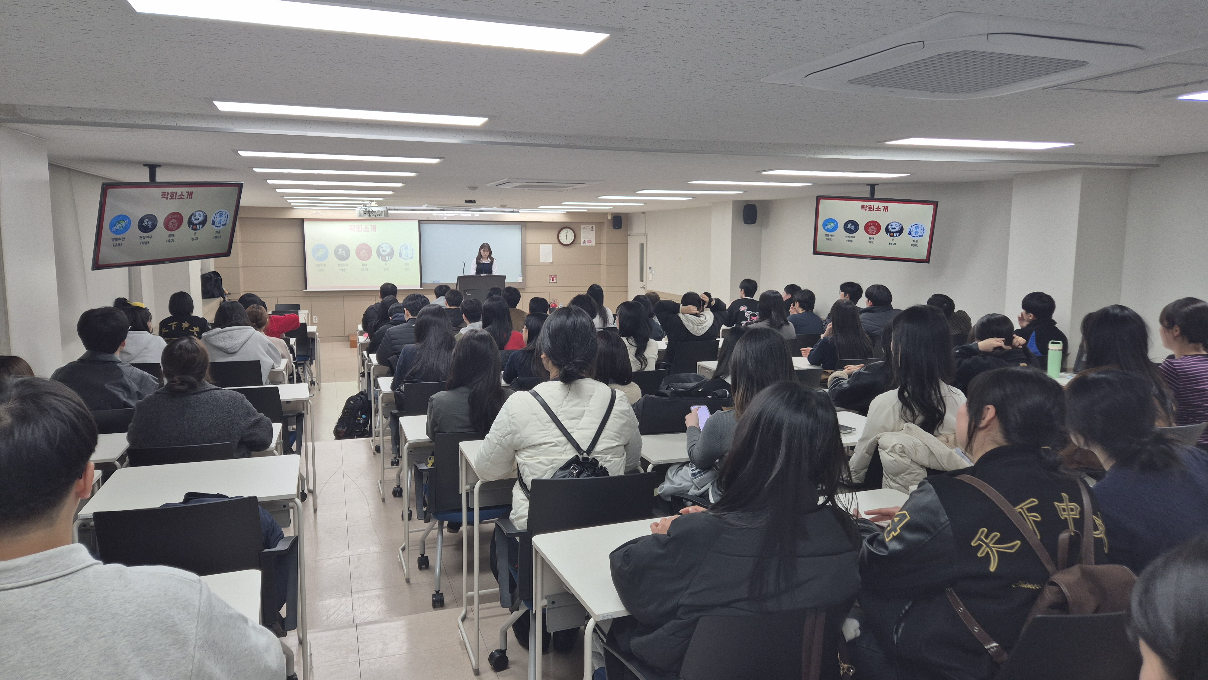 2026학년도 1학기 사생간담회 및 개강총회 2번째 첨부파일 이미지