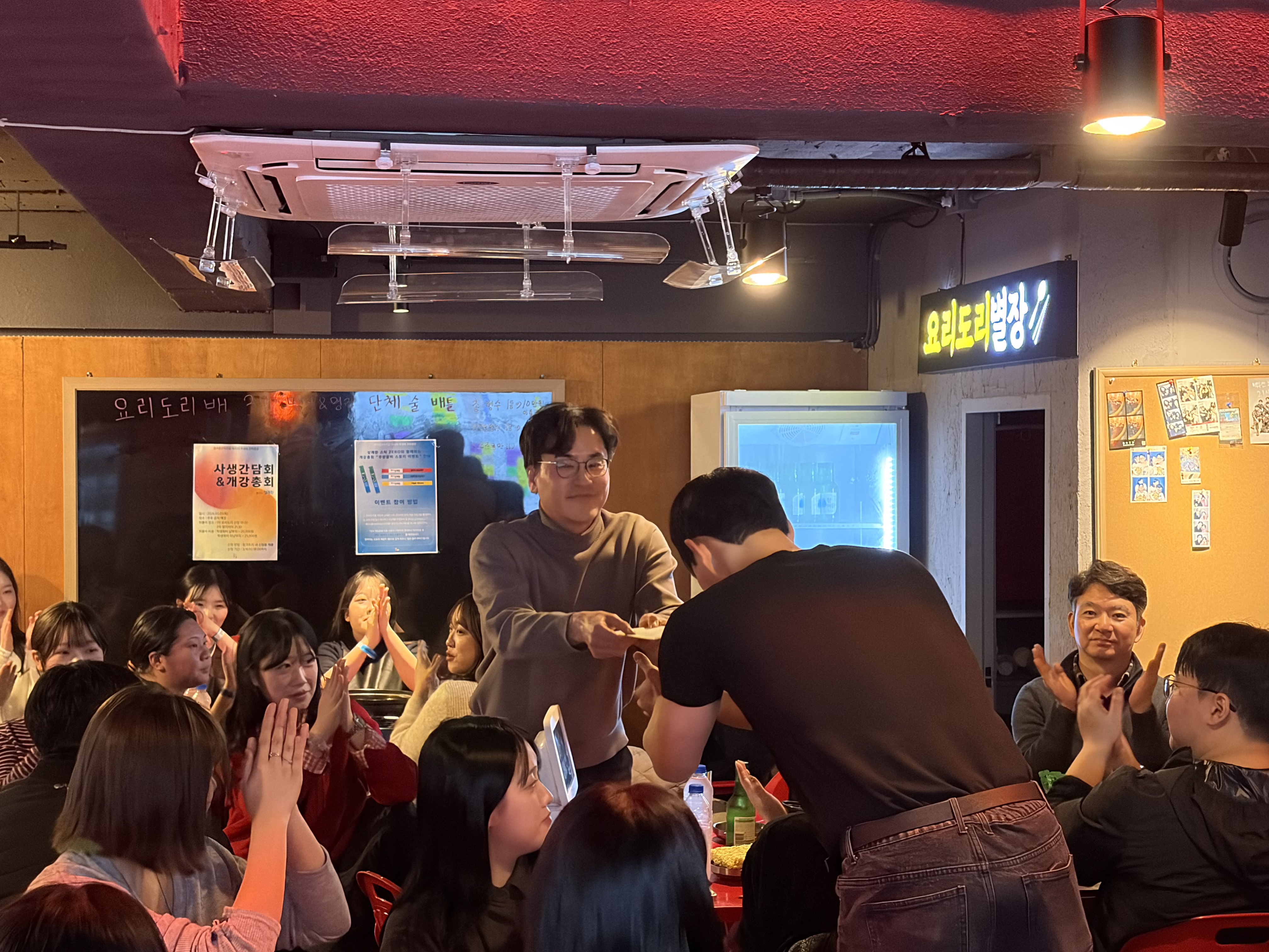 2026학년도 1학기 사생간담회 및 개강총회 3번째 첨부파일 이미지