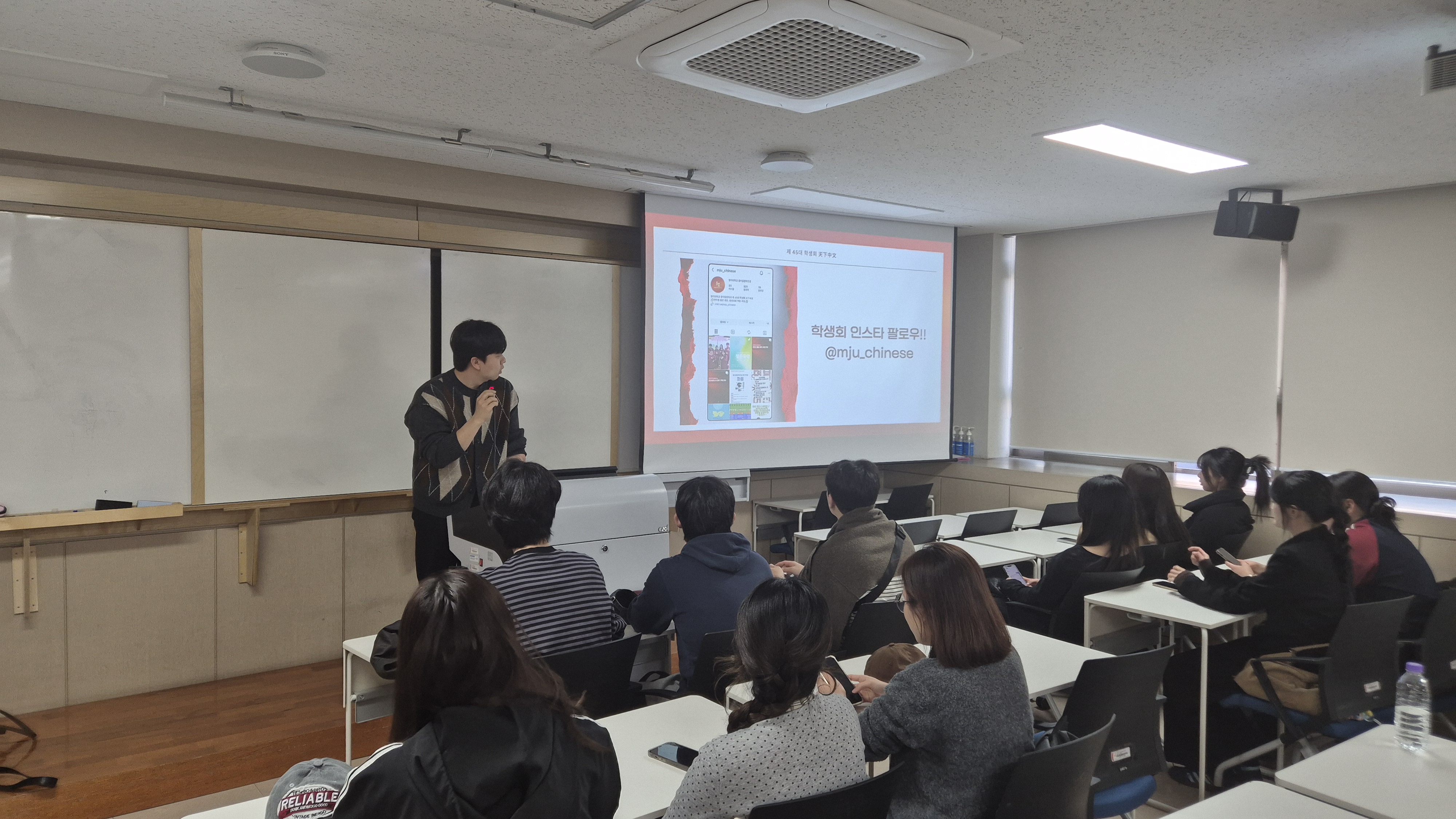 2026학년도 외국인 간담회 X 신복편전 1번째 첨부파일 이미지