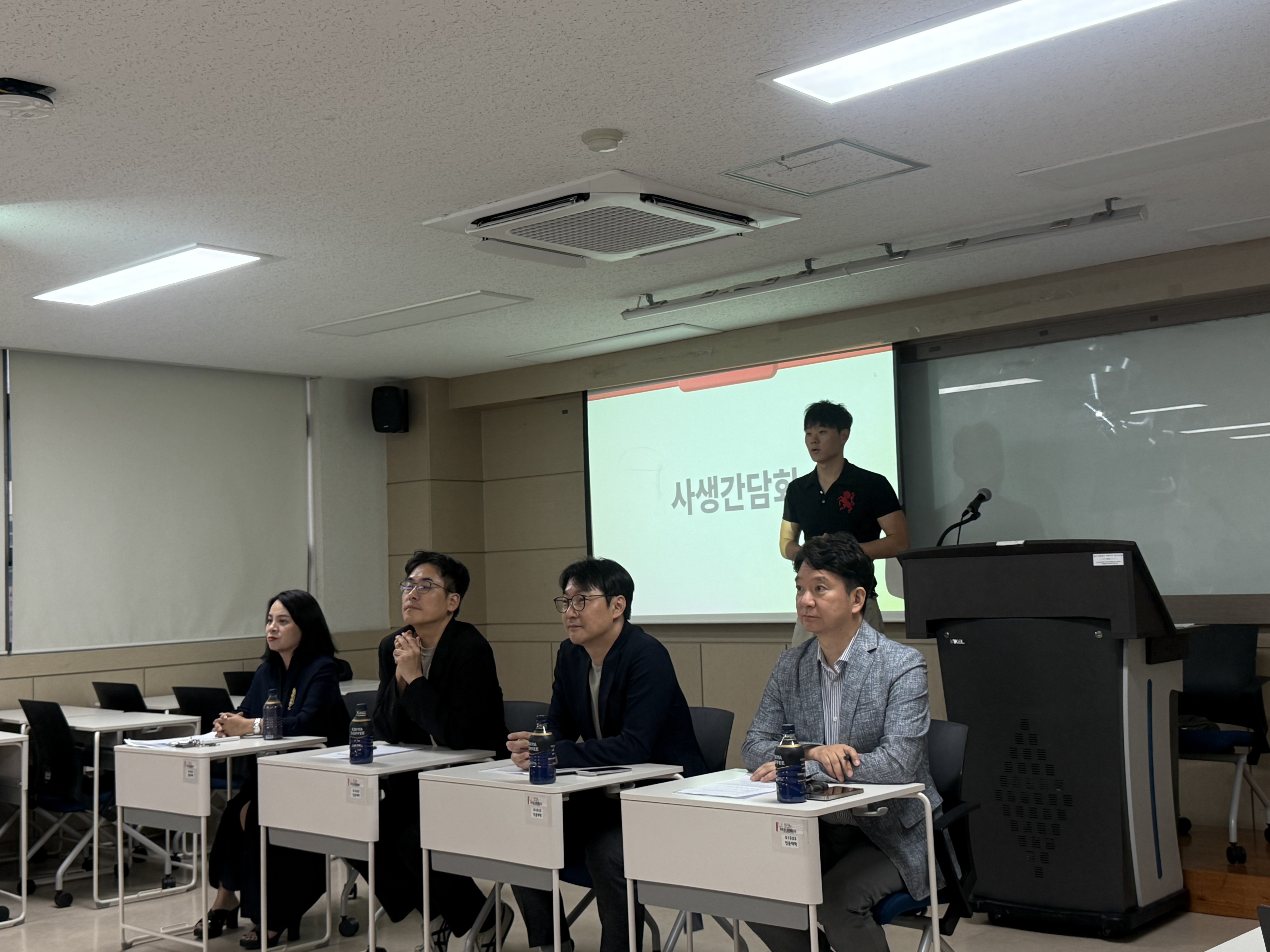 2026학년도 2학기 사생간담회 및 개강총회 2번째 첨부파일 이미지