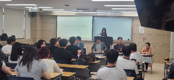 2025학년도 2학기 사생간담회 및 개강총회 대표이미지