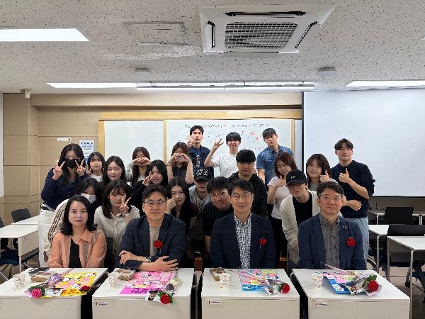 2026학년도 스승의 날 행사 대표이미지